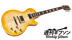 Gibson Les Paul traditional ABS 2017