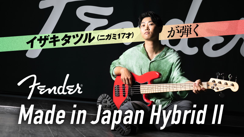 Fender Japan ジャズベース　ジャンク扱い まだまだ使える フェンダー