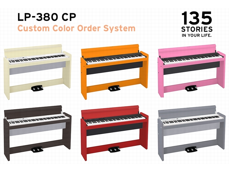 コルグ】デジタル・ピアノLP-380に135種類ものカラーが登場！｜製品 ...