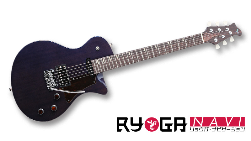 日本の新ブランドからオリジナル・デザインのギターが登場！ RYOGA 