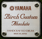YAMAHA Birch Custom Absolute
