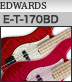 EDWARDS/E-T-170BD